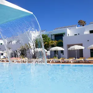 Apartahotel Gloria Izaro Club